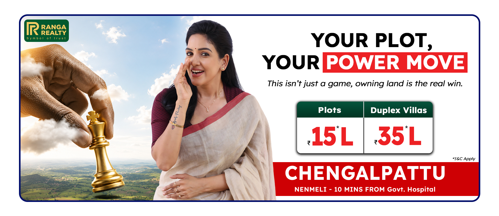 KPN Sri Ranga Nagar